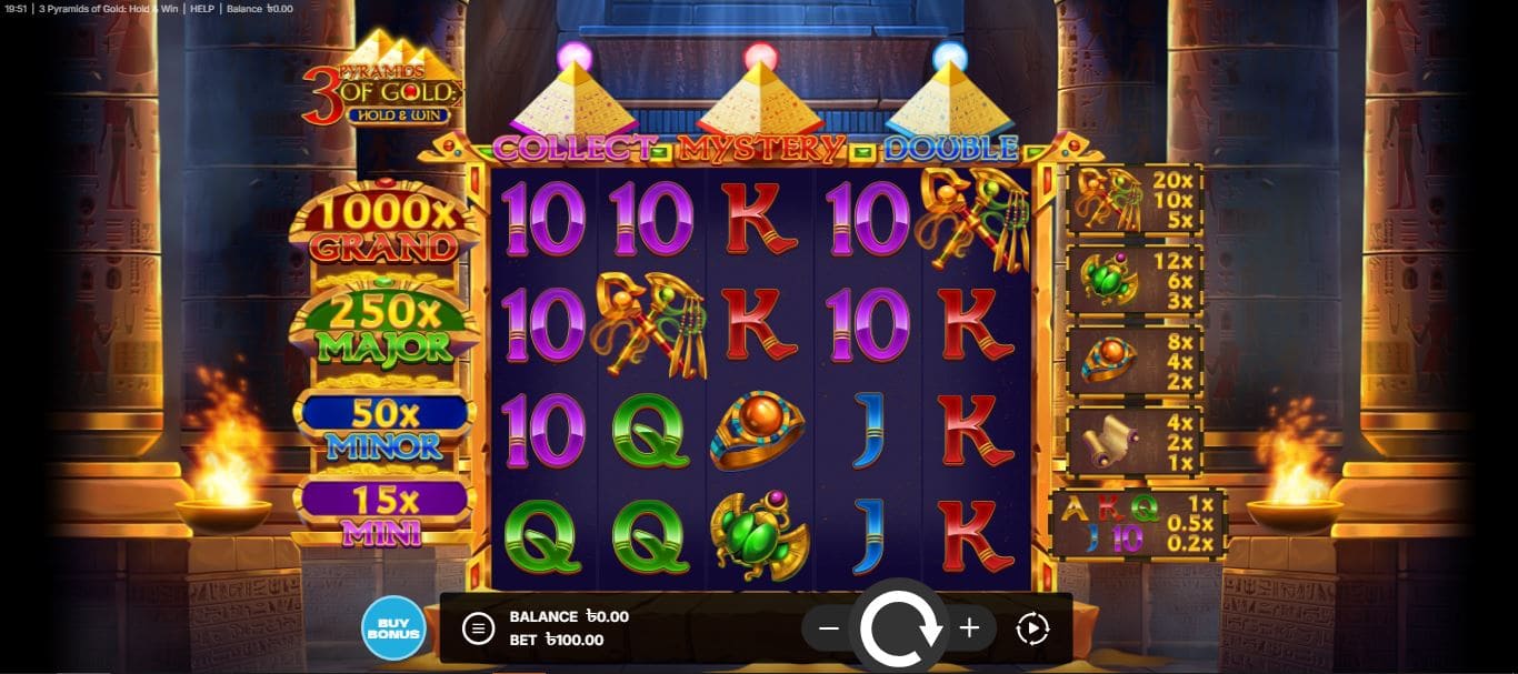 3 Pyramids of Gold: Hold & Win